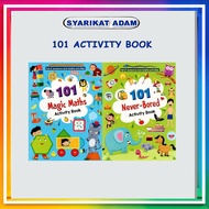 [ADM] 101 MAGIC MATHS/ NEVER-BORED ACTIVITY BOOK