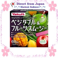 Yakult Vegetables & Fruits Smoothie 60 packs【Direct From Japan】