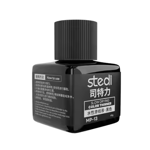 Stedi Panel Liner Paint MP10-MP29 Water-based Fluorescent 40g for Model Building Fluorescent Ink Pan