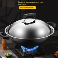Old-fashioned Iron Pan Uncoated Cast Iron Pan 36cm and 40cm Double Ear Wok Large Iron Pan