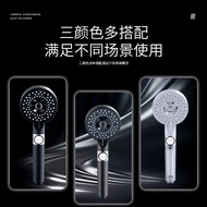 AT-🛫Filter Supercharged Shower Head Shower Bath Water Purification Shower Head Household Bath Heater Shower Nozzle Showe