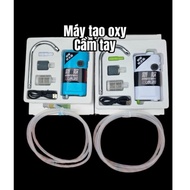 Multi-function handheld fishing umbrella generator