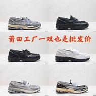 Putian NB1906L Pure Original - Men & Women’s Fashionable Sport Shoe