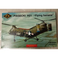 PIASECKI H21 " FLYING BANANA "