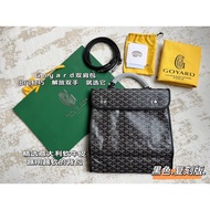 Goyard Goyard Goyard Backpack