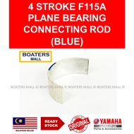 YAMAHA OUTBOARD 68V-11656-20 PLANE BEARING CONNECTING ROD (BLUE) 4 STROKE F115A 100% ORIGINAL - BOAT