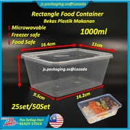FR1000 Microwaveble Rectangular Plastic Food Container BEKAS PLASTIK MAKANAN Segi 4 1000ml
