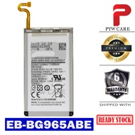 Compatible For SAMSUNG S9 PLUS BATTERY BATERI G965F G965 EB-BG965ABE (3500 mAH)