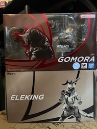 Bandai SHF Gomora and Eleking 怪獸