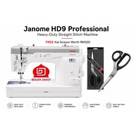 Janome HD9: Professional Heavy-Duty Straight Stitch Machine