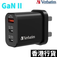 Verbatim 66947 3 端口 30W PD 3.0 & QC 3.0 GaN 氮化鎵 快速充電器手機 平板 手提電腦 快充火牛 1 USB 2 個 TYPE C 充電器 叉電器