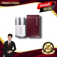 Stem Cells Riway Model 7 Purtier Placenta 7Edition Kaideeshop888