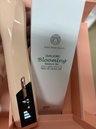 DUALSONIC Maximum Hifu +RF 7合1 美容儀 桃紅色