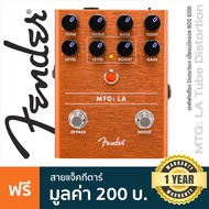 Fender® MGT : LA Tube Distortion เอฟเฟคกีตาร์ เสียง Distortion วงจรแอมป์หลอดแท้ NOS 6205 + แถมฟรีสาย
