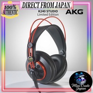 AKG K240 Studio Limited Edition Deep Red Semi-Open Monitor Headphones Professional Over-Ear Wired