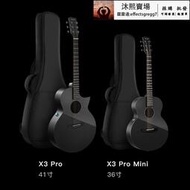enya恩雅新品x3 pro 桶碳纖維壹體民謠吉他旅行加震電箱款