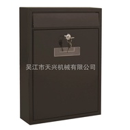 Parcel BOX Medical BOX Straight Shipping, TX0021-1MAIL Letter BOX Europe, Manufacturer BOX PUQO