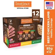 Instinct Healthy Cravings Variety Pack Beef Chicken Lamb Wet Dog Food Topper 3 oz  [85g of 12]