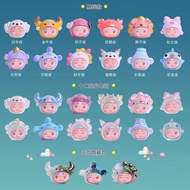 New Cute Beads Zodiac Story Surprise Small Blind Bag Cartoon Doll Creative Blind Box Peripheral Hand