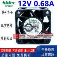 Original apw9 Original Ant Official Electric S17 T17 Power Fan 4cm0.68 A W40S12BMF5-01Z90