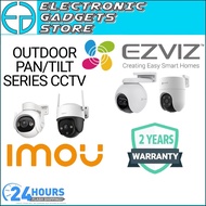 Ezviz C8PF H8C Imou Cruiser 2 Cruiser SE+ Outdoor WiFi Pan/Tilt Two Way Talk 2MP 3MP 4MP 5MP Securit