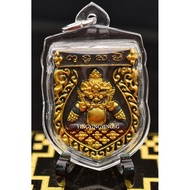 Phra Rahu 拉胡天神 Roon Maha Setti Lp Wen