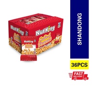 [36S] Halal Ngan Yin Nut King Salted Peanut Thumbs Kacang Goreng Masin Cap Tangan (12G) SHANDONG SHA