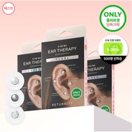 [RETURNITY] Ear Therapy Patch Magnetic Ear Patch Reternity