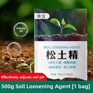 Soil Loosening Soil Activator