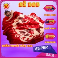 Thick 2-LAYER Snow Fur Velvet Blanket - Winter Velvet Blanket SUPER WARM WINTER BLANKET, Types 2kg, 