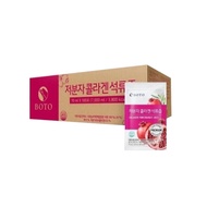 Collgen pomegranate Juice 80ml