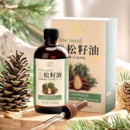 Whole Food Diary Pine Seed Oil Pine Seed Small Bottle 100ml Low Temperature Cold Squeeze Source Red 