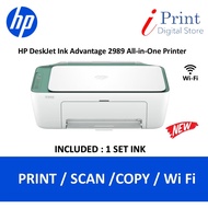 HP DeskJet 2988 Blue, 2989 Green, Printer Print/Scan/Copy/Wireless (ALL IN ONE PRINTER )