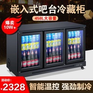 HY-D Yue Yue Bar Beverage Cabinet Horizontal Refrigerated Display Cabinet Commercial Air-Cooled Desktop Freezer Upright