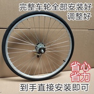 20/22/24/261-inch Lightweight Aluminum Alloy Bicycle Wheel Set Front and Rear Thickened Aluminum All