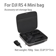 For DJI RS4 Mini set storage bag, RS4 Mini Ronin Handheld Stabilizer Suitcase Protective Accessories