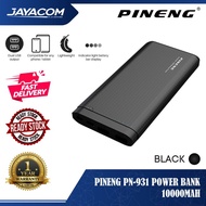 PINENG PN-931 10000mAh Power Bank