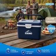ESKIMO COOLER 9 Liter Plastic Water Bottle Keeps Cool Ice Bucket Square Shape Ear Lock Handle Keep F