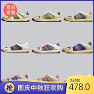 [Top Version Quality Detail Contrast] Gucci Small Dirty Shoes Gucci Distressed Retro Dirty Shoes GUC