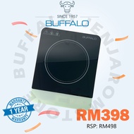 BUFFALO IH Induction Cooker Ultra Thin Electric Cooker | Timer | Dual Fan | Touch Screen | 2000W 牛头牌