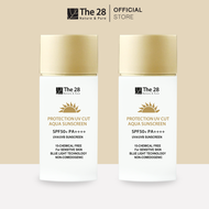 [1แถม1] The 28 Protection UV Cut Aqua Sunscreen SPF50+ PA++++ 40 ml.