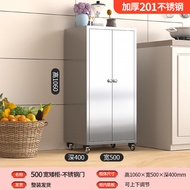 304 Stainless Steel Mesh Door Sideboard Cupboard Cupboard For Home Kitchen Cupboard Storage Cabinet 