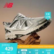 NEW BALANCE NB官方男鞋女鞋410系列时尚潮流舒适透气轻便休闲老爹鞋运动鞋 浅灰色/银色 宽鞋楦2E MT410KR5 39.5(脚长24.5cm)