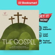 The Gospel by Devon Provencher | Book | Crossway | 9781433565250