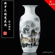 Large Vase Floor Jingdezhen Chinese Vase Ceramics Large Dried Flower Water Cultivation Entrance Cabinet Decorative Decor