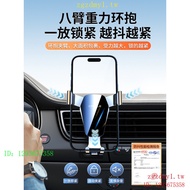 LK2A Mobile Phone Car Holder Navigation Dedicated Suction Cup Universal Anti-Shaking Fixed Air Outle