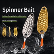 Fishing Lure Spoon Lure Metal SwimBait 1 Pcs Spinner Bait Lure For Fishing Micro Spoon