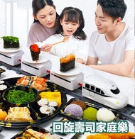 iGlobalStore - 兒童玩具, 迴轉壽司玩具, 軌道火車, 親子互動游戲, 適合生日及派對禮物