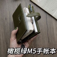 M5 Olive Green Loose-leaf Handbook Notebook Schedule Plan Diary Notebook Small Notebook Portable Poc