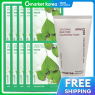 INNISFREE(Innisfree) | Kem rửa mặt Innisfree Energy Mask Yarrow Volcanic Clay 150g